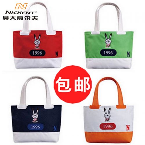 Sac de golf - Ref 37776