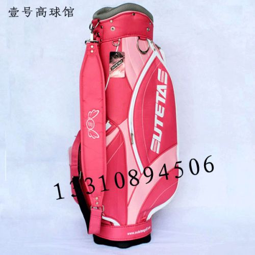 Sac de golf - Ref 37825