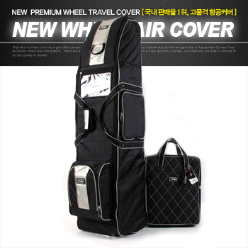 Sac de golf - Ref 37827