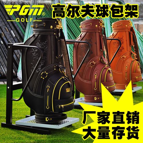 Sac de golf - Ref 37921