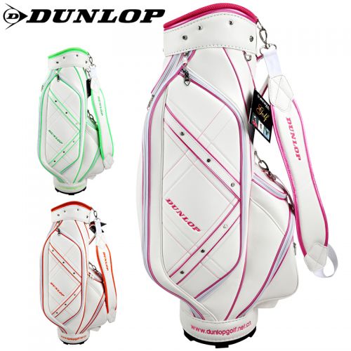 Sac de golf - Ref 37931