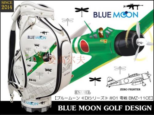 Sac de golf - Ref 37963
