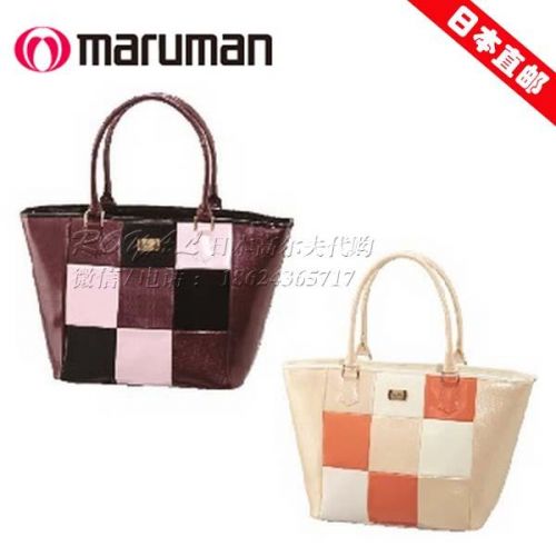 Sac de golf - Ref 38102