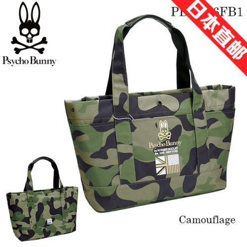 Sac de golf - Ref 38131