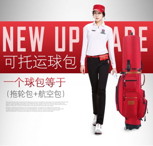 Sac de golf - Ref 38237