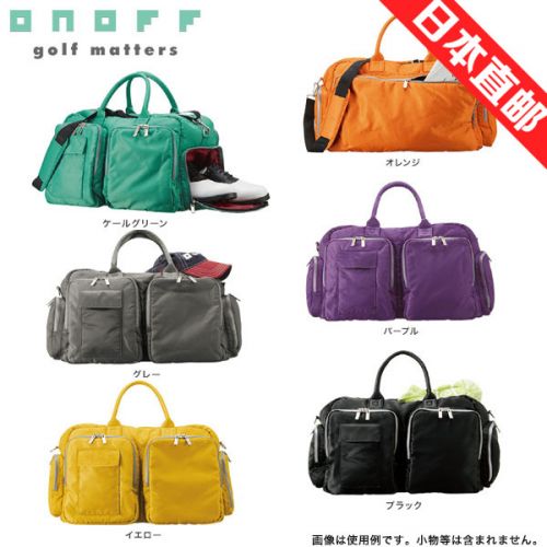 Sac de golf - Ref 38275