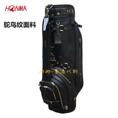 Sac de golf - Ref 38374