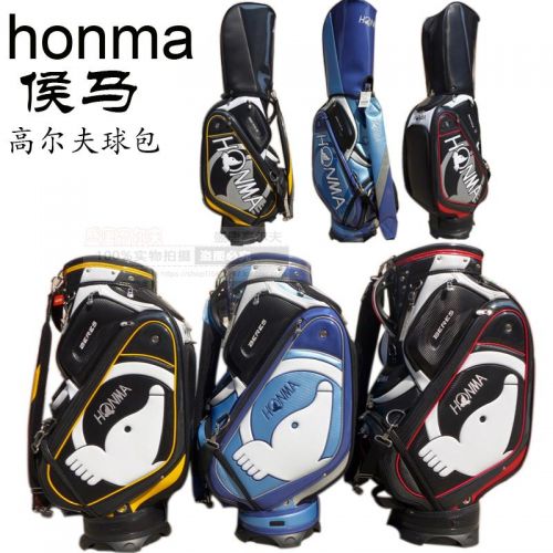 Sac de golf - Ref 38391