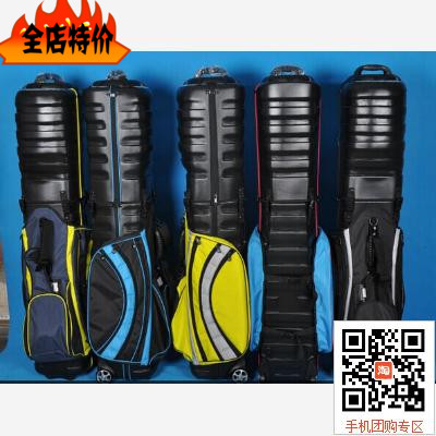 Sac de golf - Ref 38672