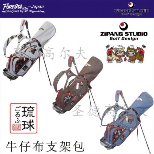 Sac de golf - Ref 38908