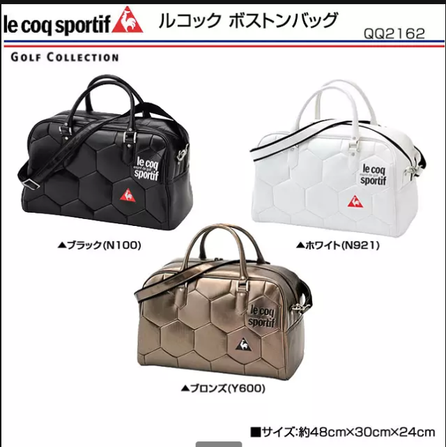 Sac de golf - Ref 38922