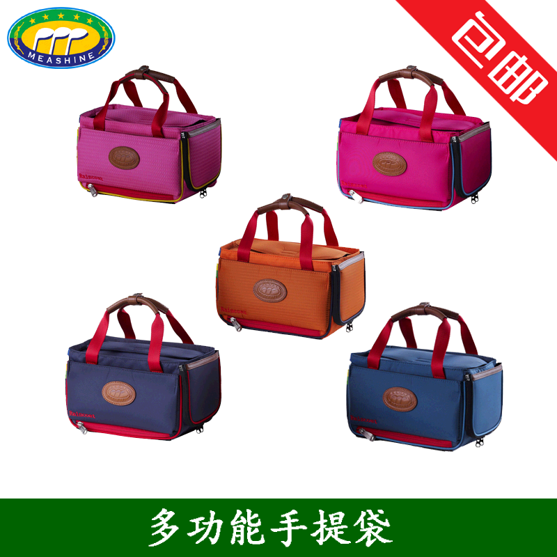 Sac de golf - Ref 38958