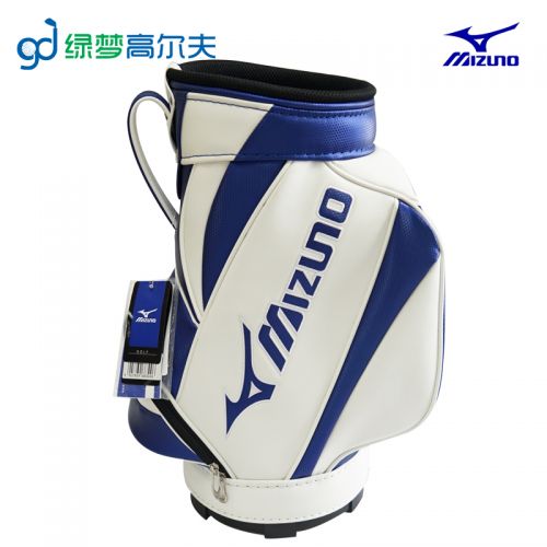 Sac de golf - Ref 38961