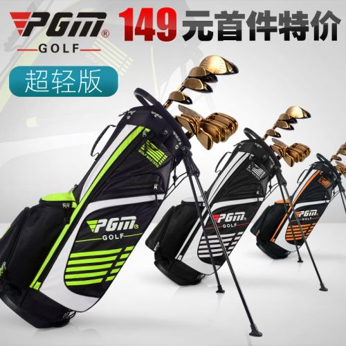 Sac de golf - Ref 38998