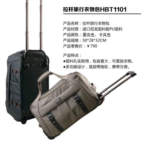 Sac de golf - Ref 39018