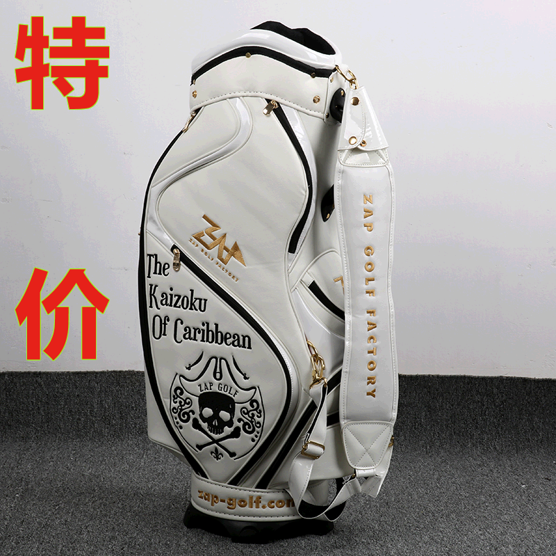 Sac de golf - Ref 39036