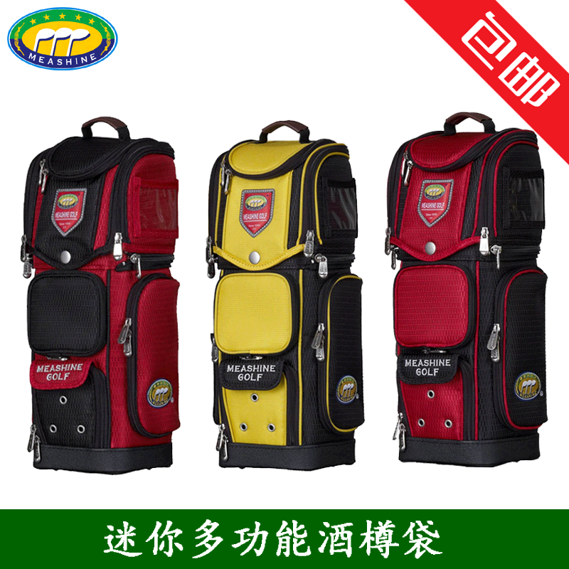 Sac de golf - Ref 39101