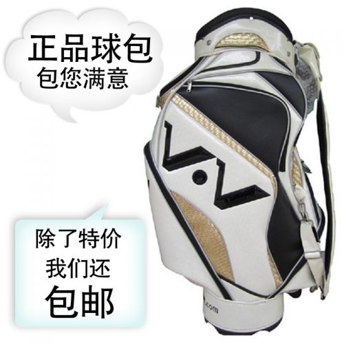 Sac de golf - Ref 39137