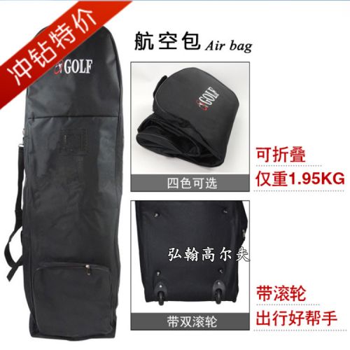 Sac de golf - Ref 39237