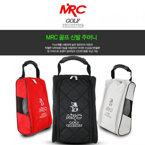 Sac de golf - Ref 39343