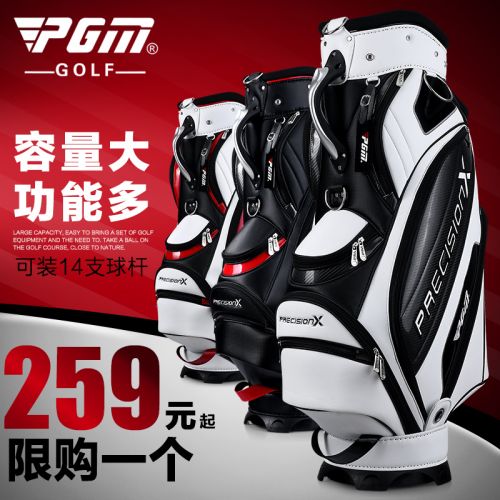 Sac de golf - Ref 39358