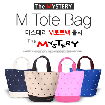 Sac de golf - Ref 39390