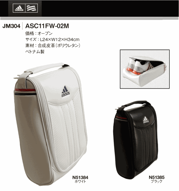 Sac de golf - Ref 39715