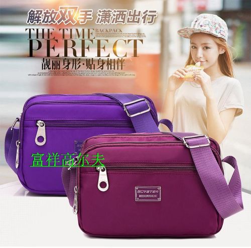 Sac de golf - Ref 39869