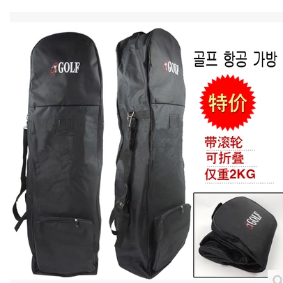 Sac de golf - Ref 39881