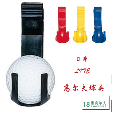Sac de golf - Ref 39910