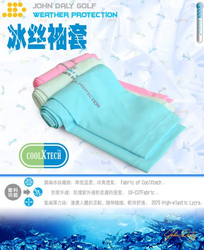 Sac de golf - Ref 40105