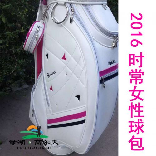 Sac de golf - Ref 40373
