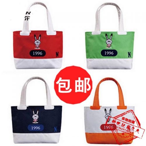 Sac de golf - Ref 40437
