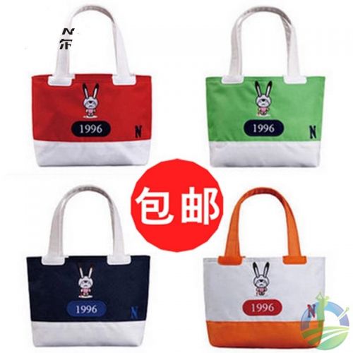 Sac de golf - Ref 40438