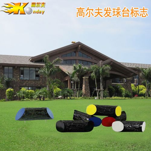 Sac de golf - Ref 40464