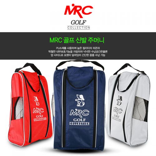 Sac de golf - Ref 40534