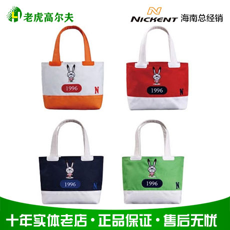 Sac de golf - Ref 40594