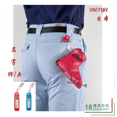 Sac de golf - Ref 40616