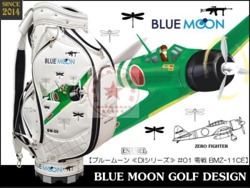 Sac de golf - Ref 40670