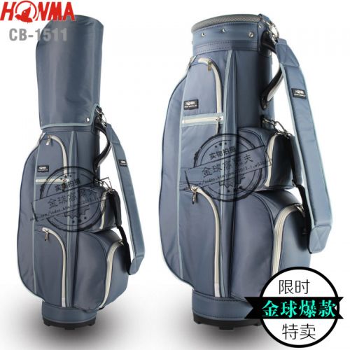 Sac de golf - Ref 40686
