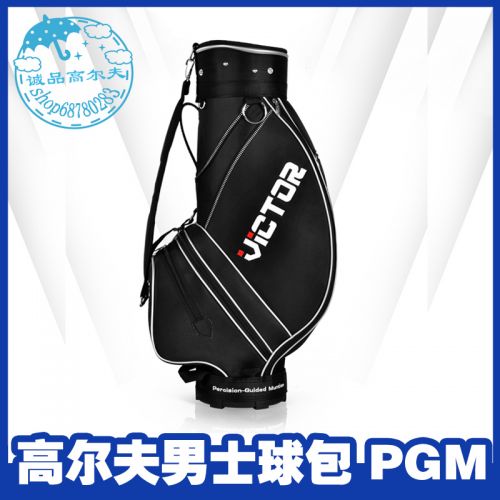 Sac de golf - Ref 40709