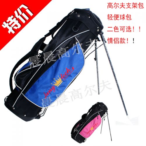 Sac de golf - Ref 40991