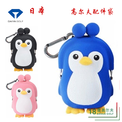 Sac de golf - Ref 41132