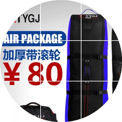 Sac de golf - Ref 41342