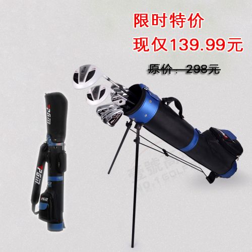 Sac de golf - Ref 41431