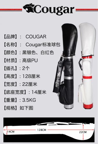 Sac de golf - Ref 41459