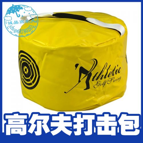 Sac de golf - Ref 41486