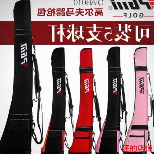 Sac de golf - Ref 41522