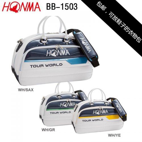 Sac de golf - Ref 41732