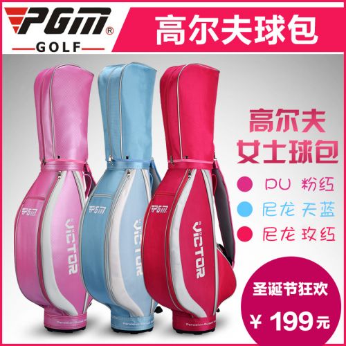 Sac de golf - Ref 44501